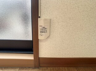 サンプレイスほなみの物件内観写真